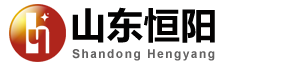 山东恒阳新材料有限公司